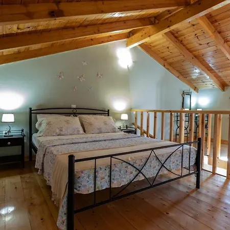 Apertoura Corfu House *