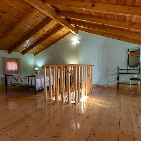 Apertoura Corfu House Apartamento Kouramaditika